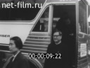 Кадр видео