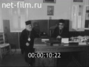 Кадр видео