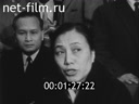 Кадр видео