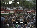 Кадр видео