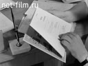 50 лет Таткнигоиздату