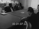Кадр видео