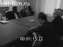 Кадр видео