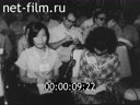 Кадр видео