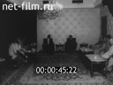 Кадр видео