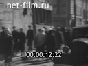 Москва весной 1942 года