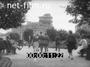 Москва весной 1942 года