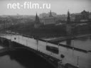 Москва осенью 1941 года