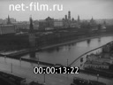 Москва осенью 1941 года