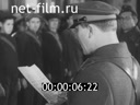 Москва осенью 1941 года