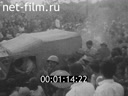 Кадр видео