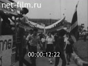 Кадр видео