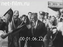 Кадр видео