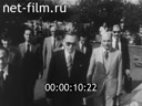 Кадр видео