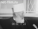 Кадр видео