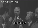 Кадр видео