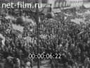 Кадр видео