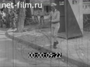 Кадр видео