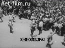 Кадр видео
