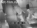 Кадр видео