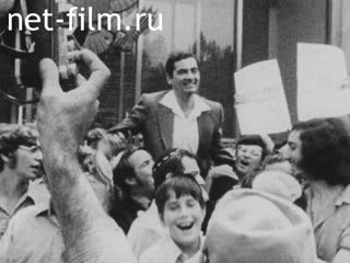 Новости Зарубежные киносюжеты №2777 (1971)