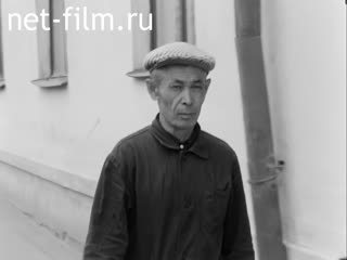 Кинохроника Герой войны Байбурин. (1970)