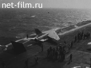 Новости Зарубежные киносюжеты №2020 (1969)