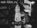 Кадр видео