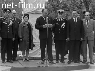 Кинохроника Открытие обелиска на комбинате Вахитова. (1970)
