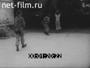 Кадр видео