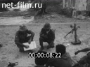 Кадр видео