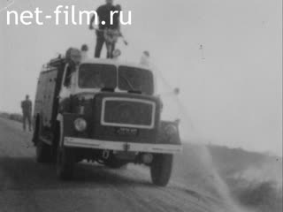 Новости Зарубежные киносюжеты №1795 (1968)