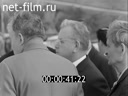 Кадр видео