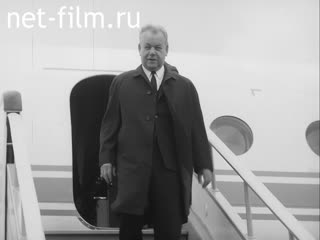 Кинохроника Приезд Кириленко. (1970)