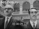 Кадр видео