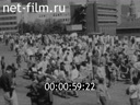 Кадр видео