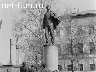 Кинохроника Возложение венков к памятнику Ленина. (1972)