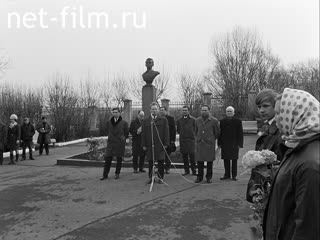 Кинохроника Рапорт в Кокушкино. (1972)