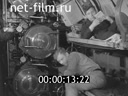 Кадр видео