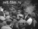 Кадр видео