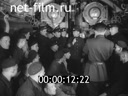 Кадр видео