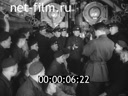 Кадр видео