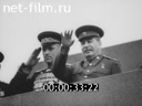 Кадр видео