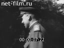 Fragments of the d/f " Marshal Rokossovsky.Life and time"