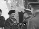 Кадр видео