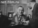 Кадр видео