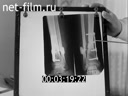 Footage frame