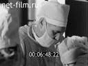 Footage frame