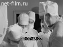 Footage frame