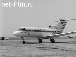 Кинохроника Приезд Кириленко. (1974)